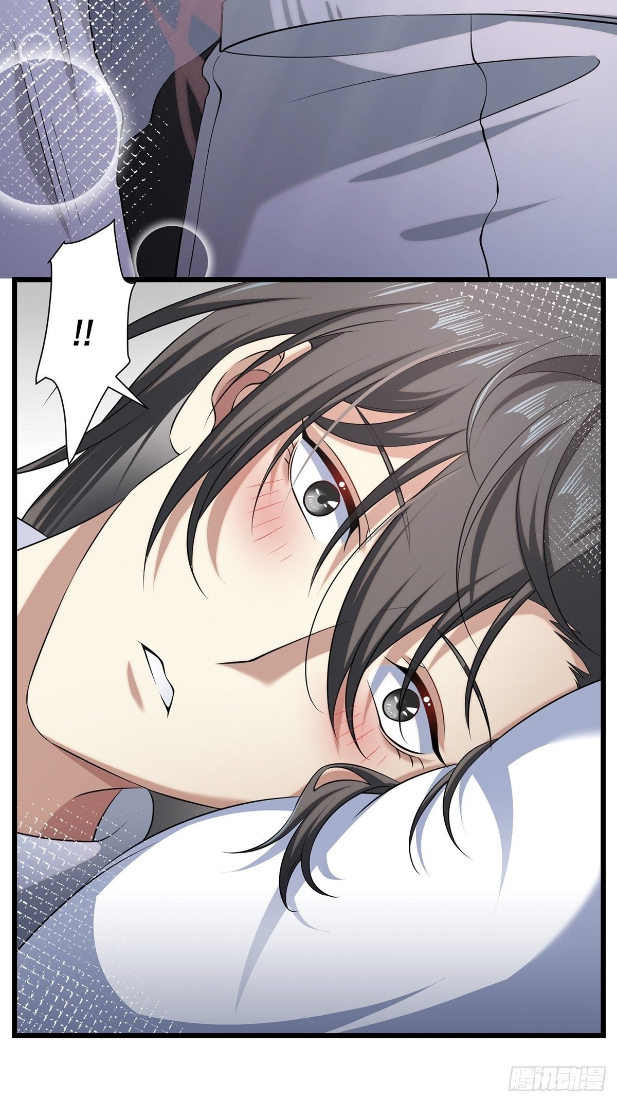 法宝——千里江山图