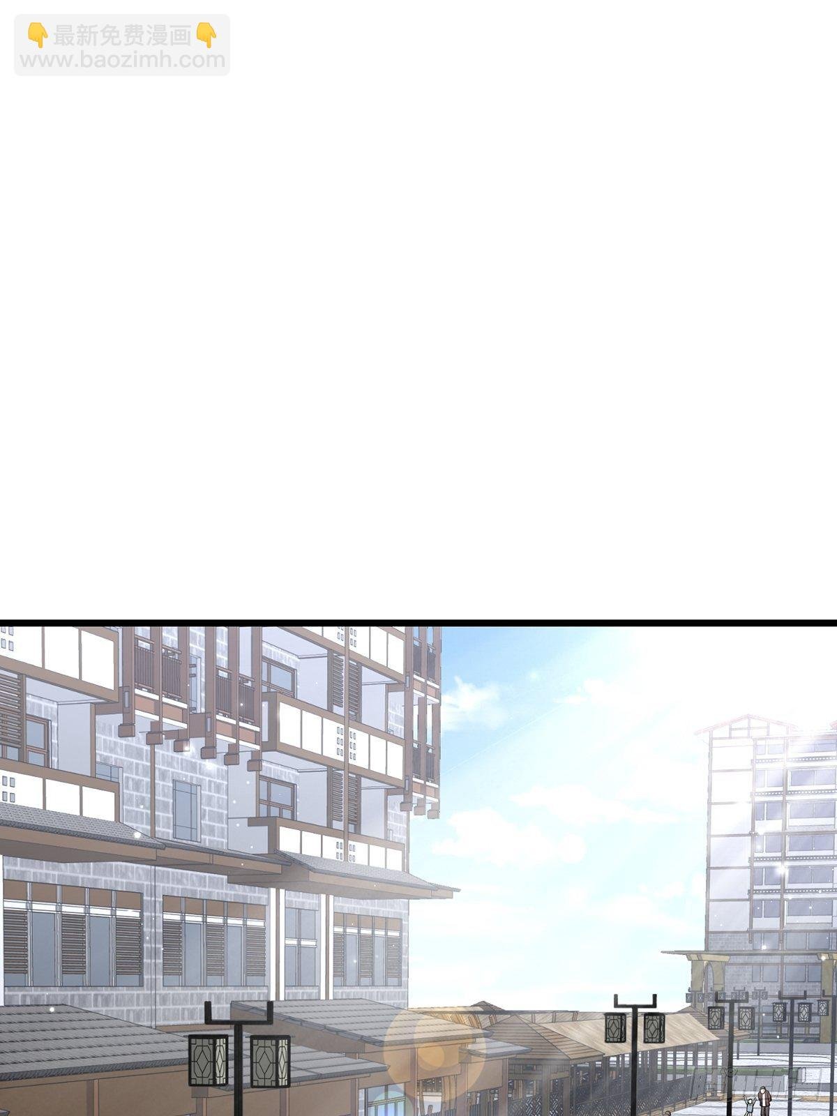 法宝——千里江山图