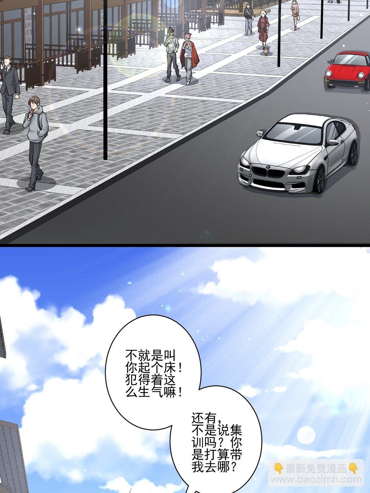 法宝——千里江山图