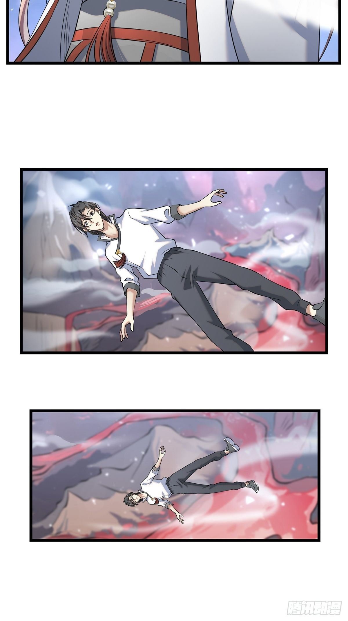 法宝——千里江山图2
