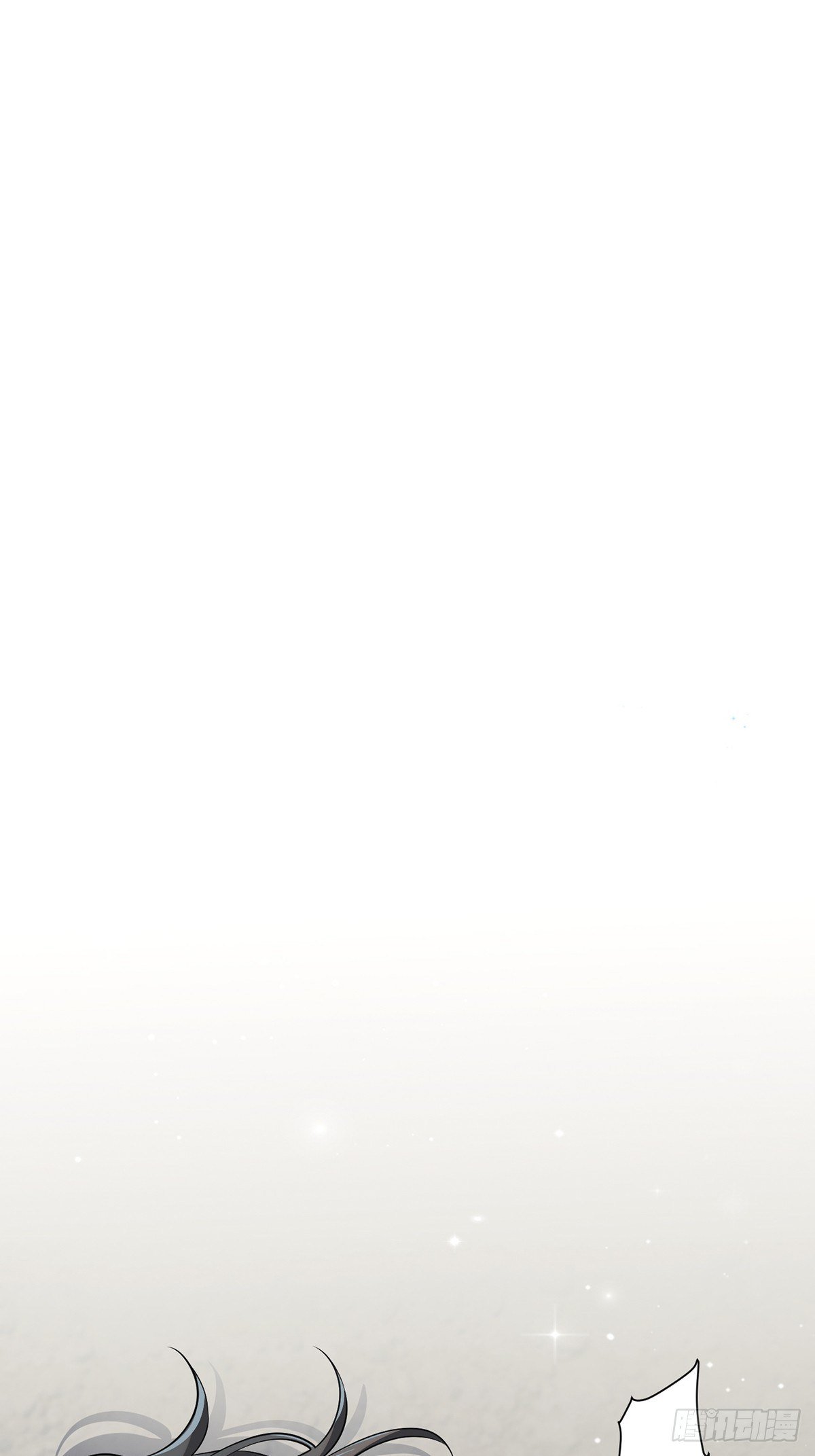 法宝——千里江山图2