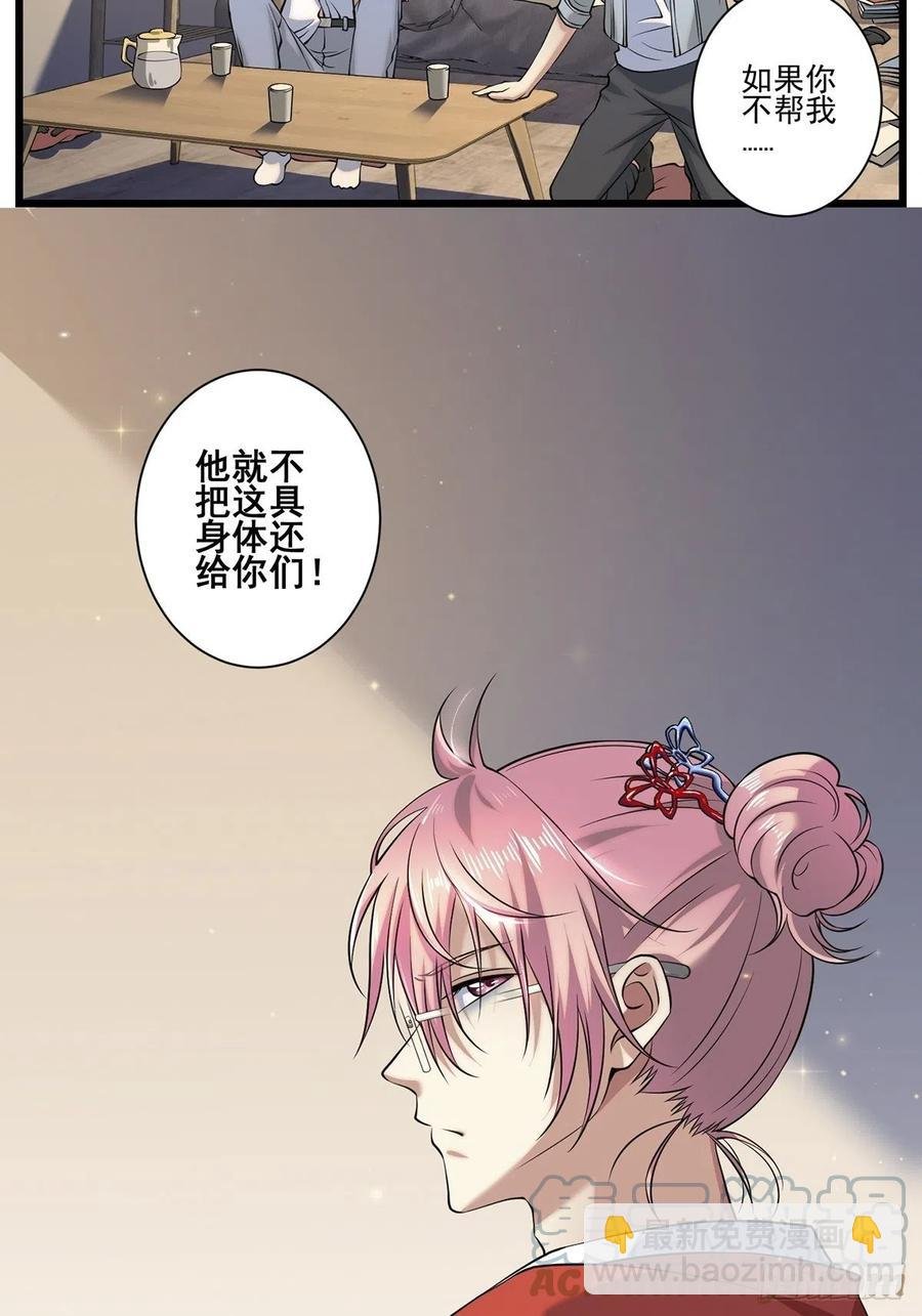 猫灵2
