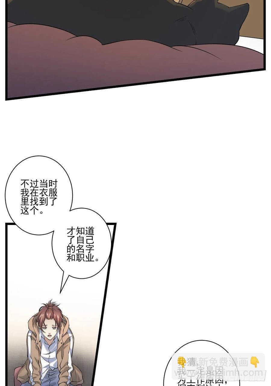 猫灵2