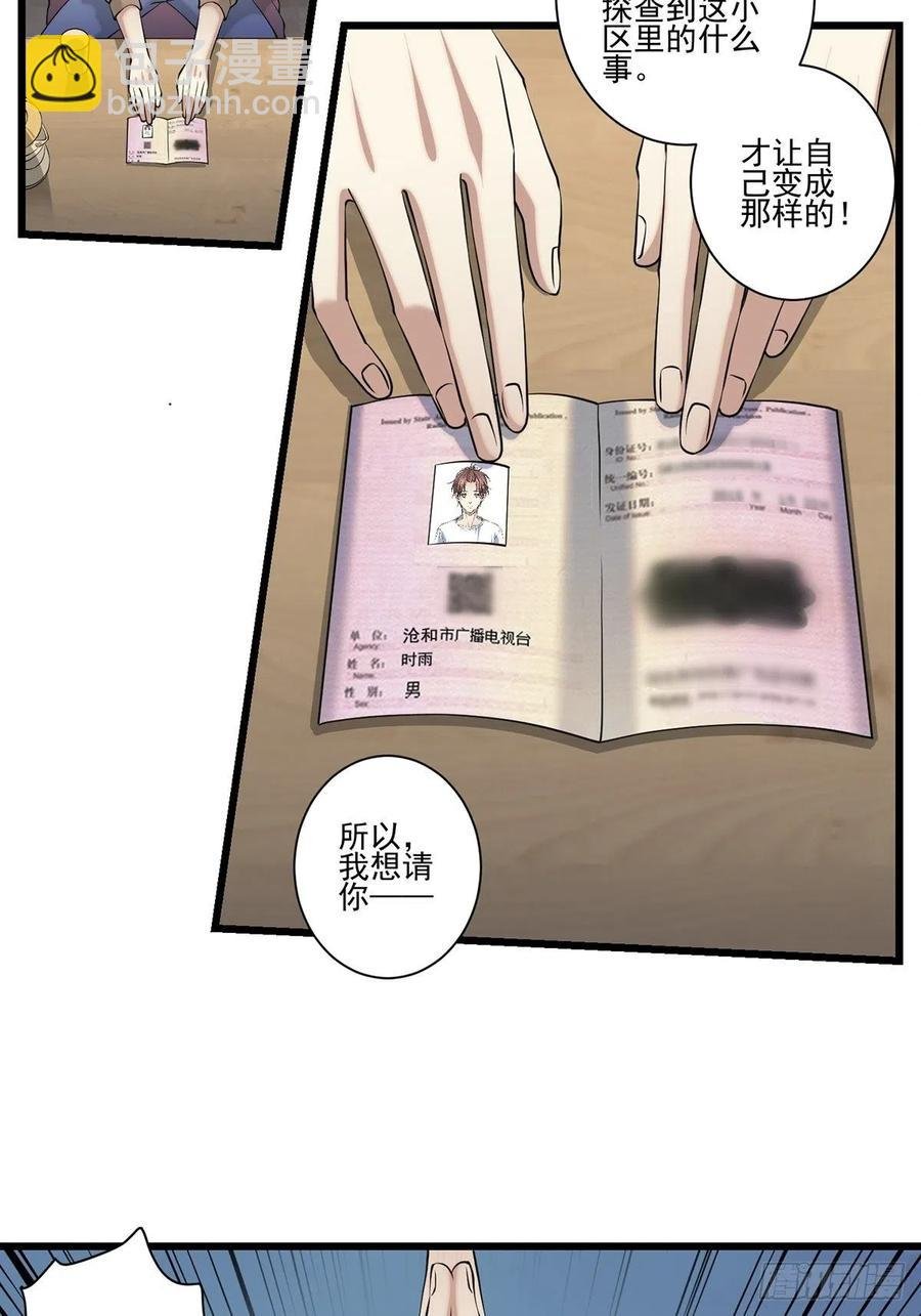 猫灵2