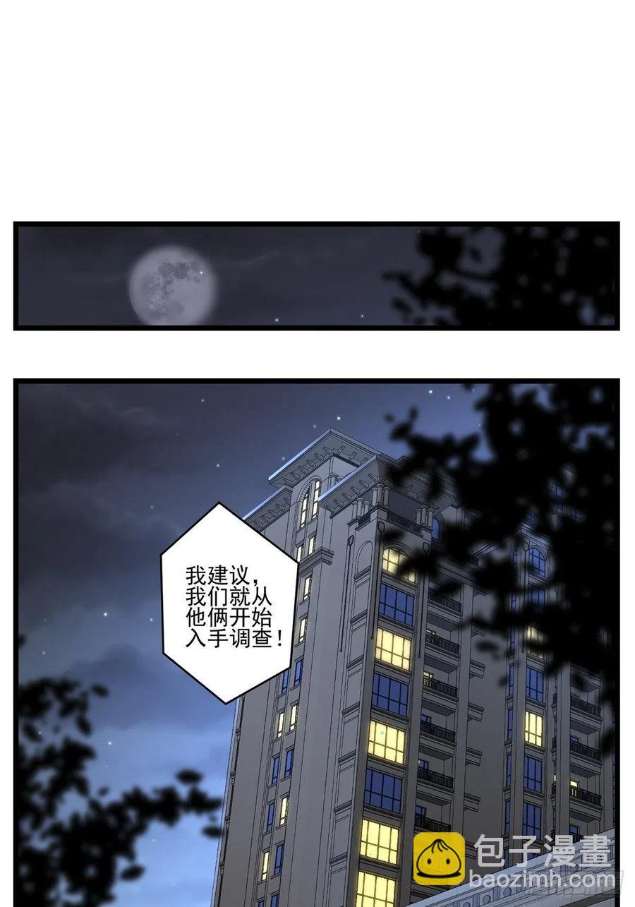 猫灵2