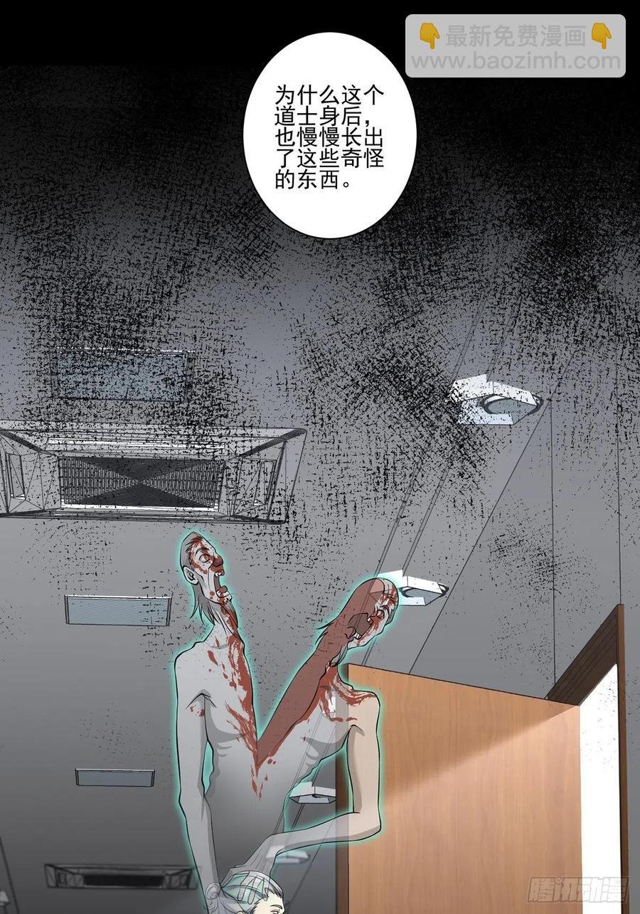 猫灵2