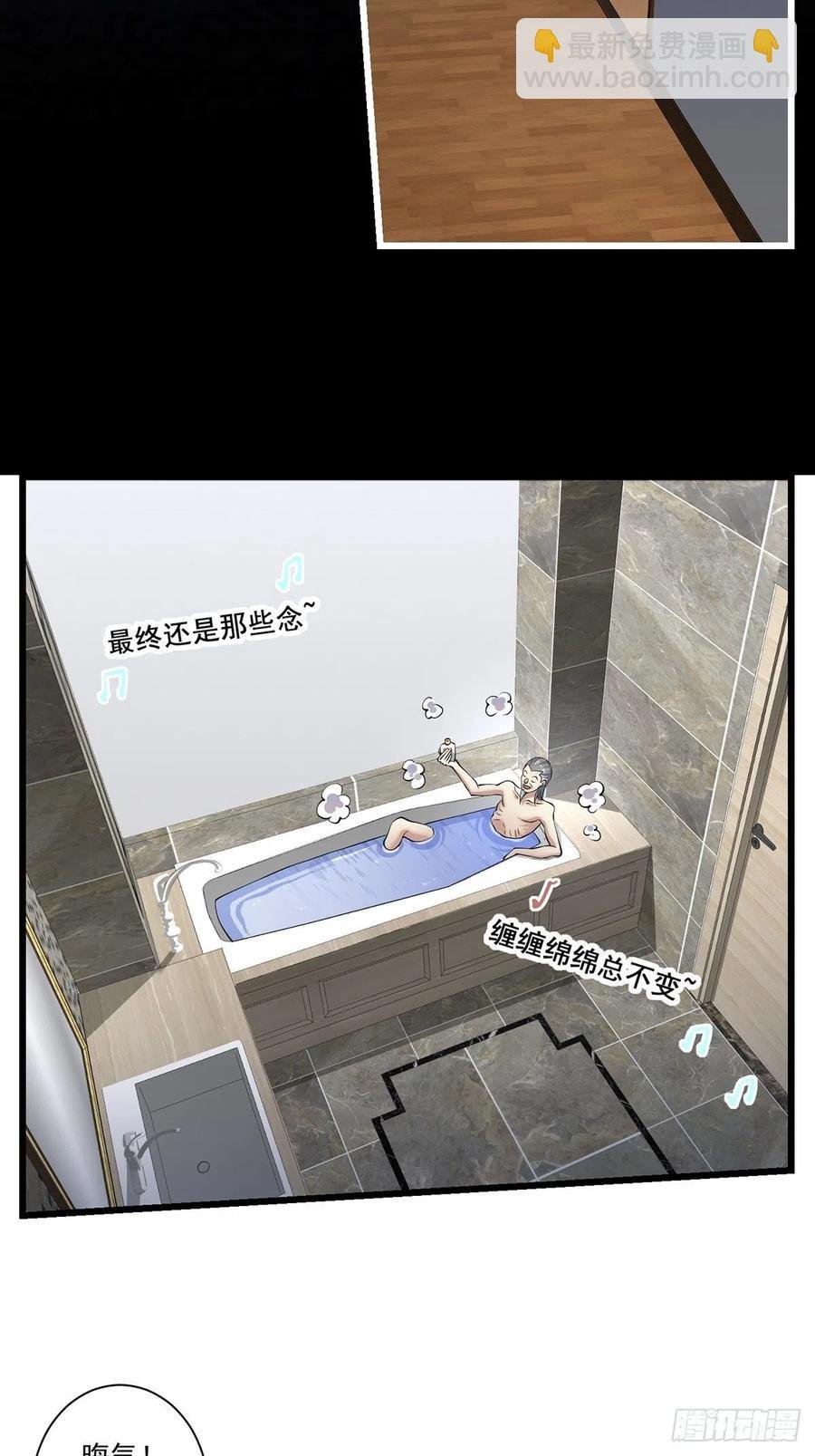 猫灵2