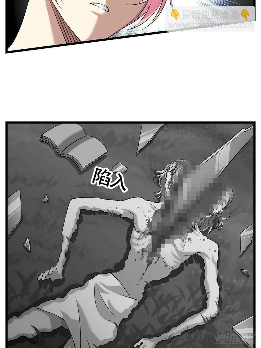 猫灵3
