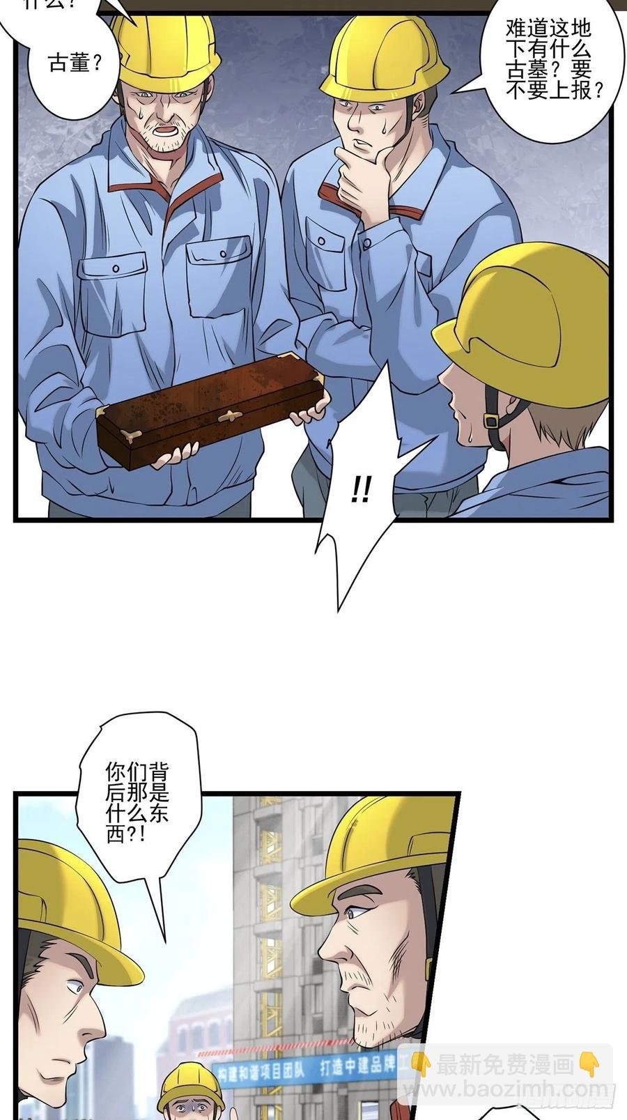 猫灵3