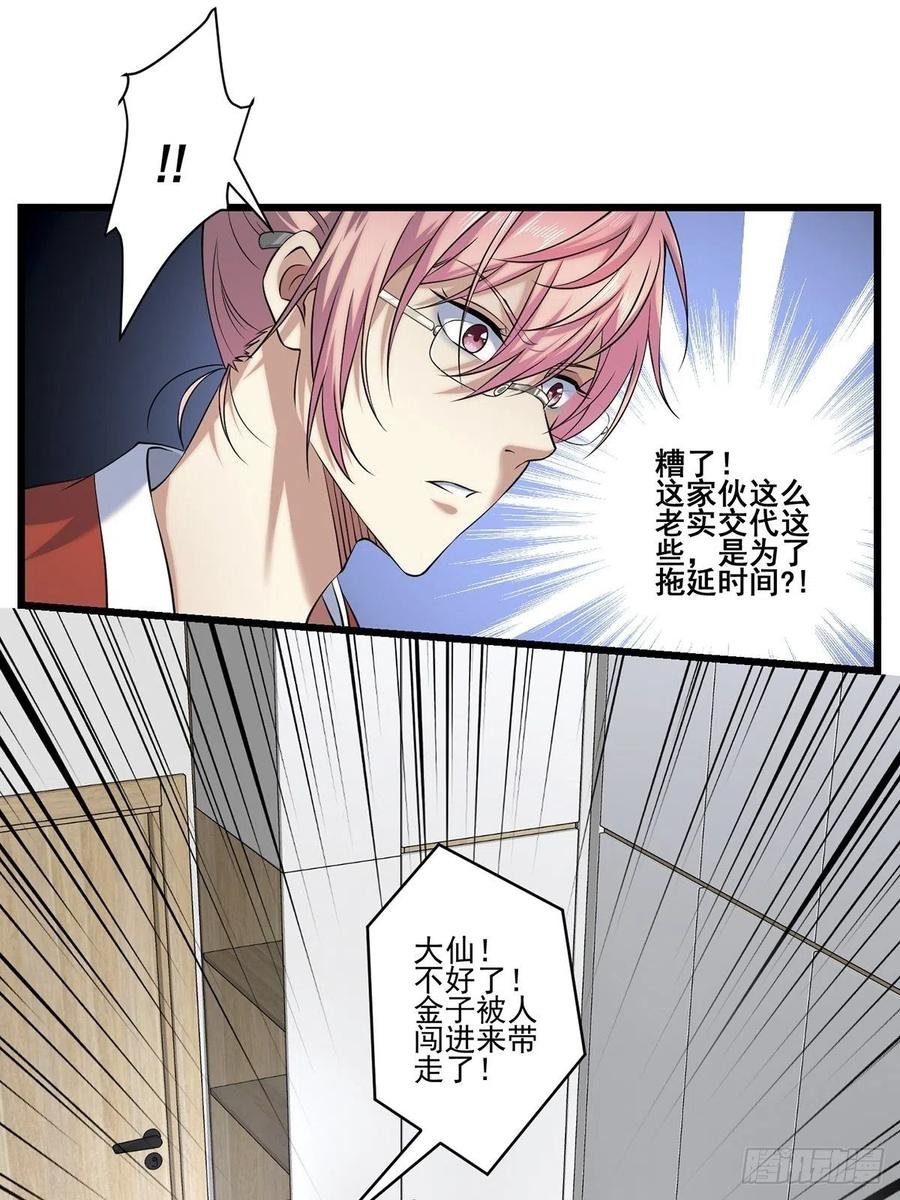 猫灵3