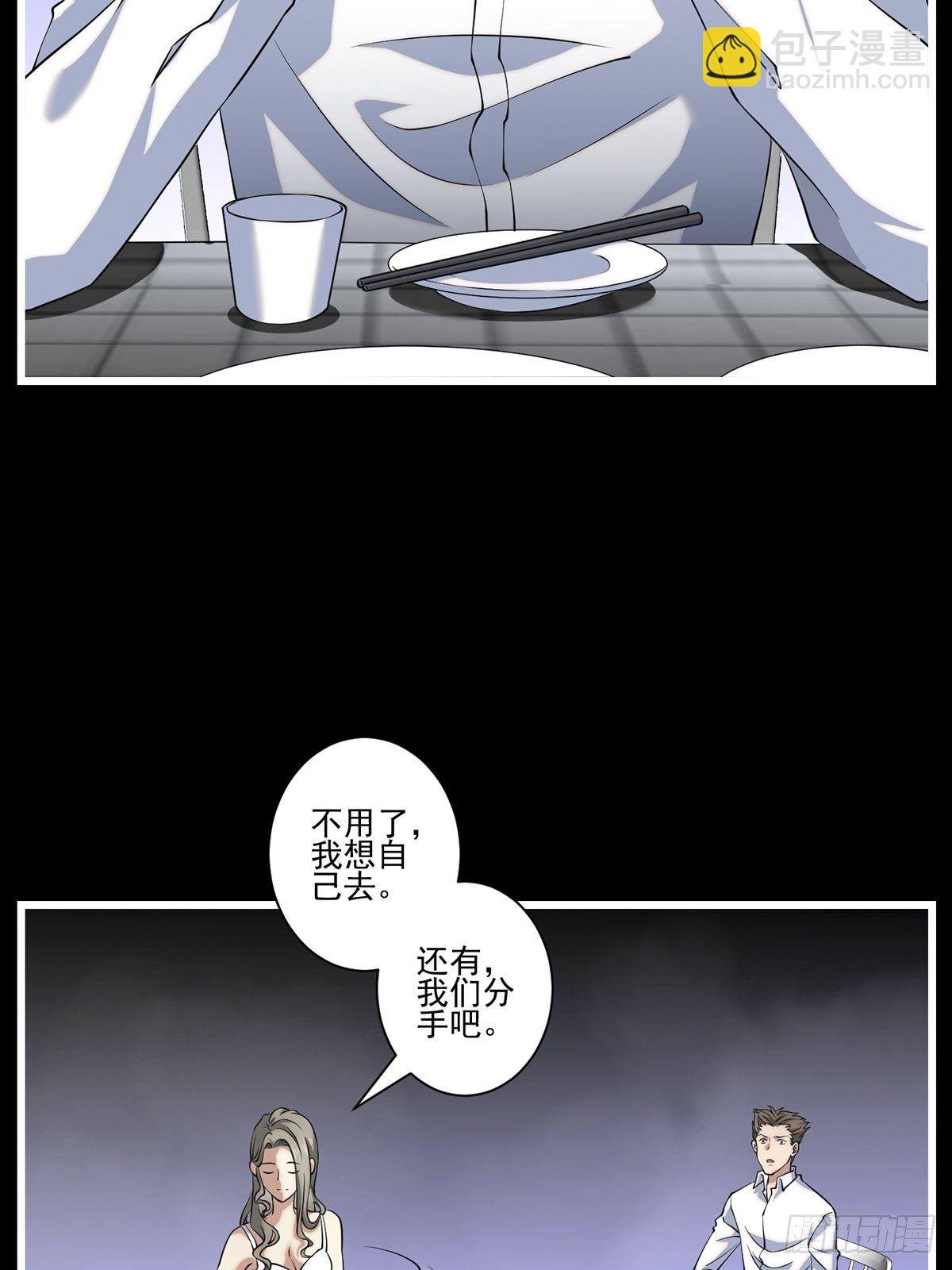 猫灵4