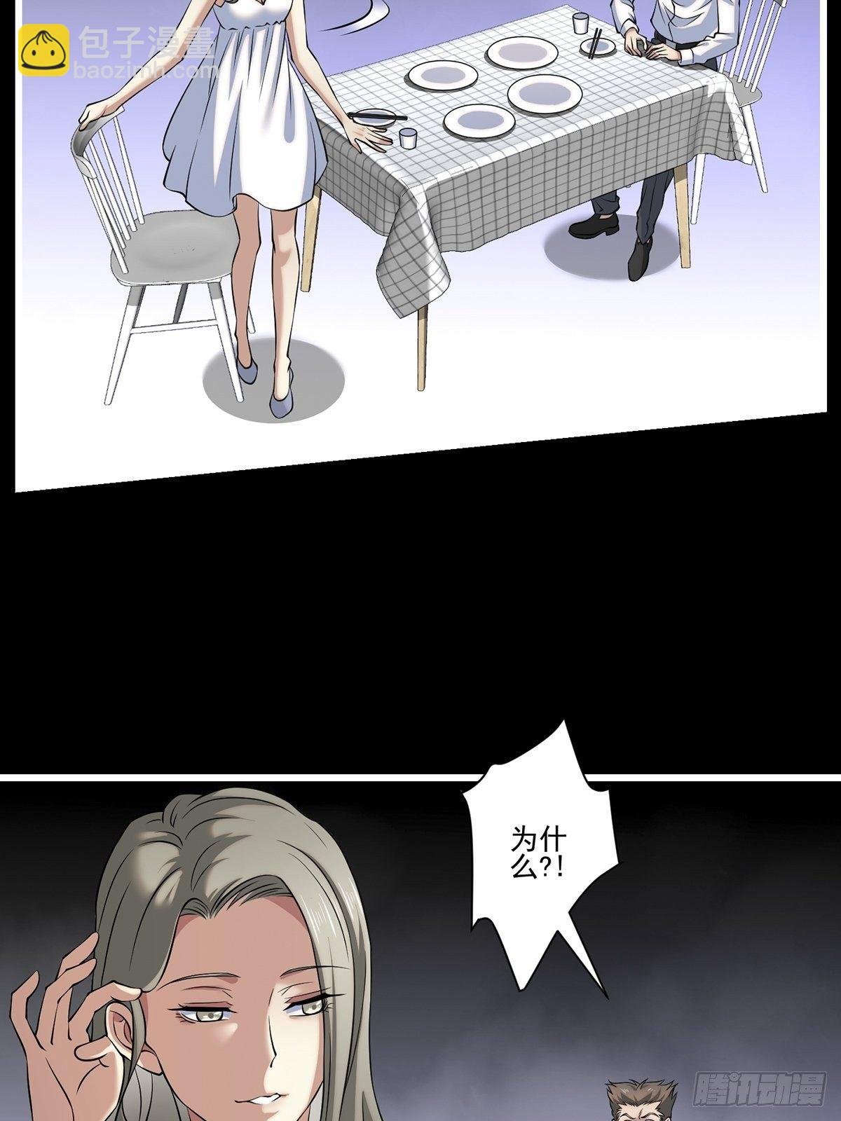 猫灵4