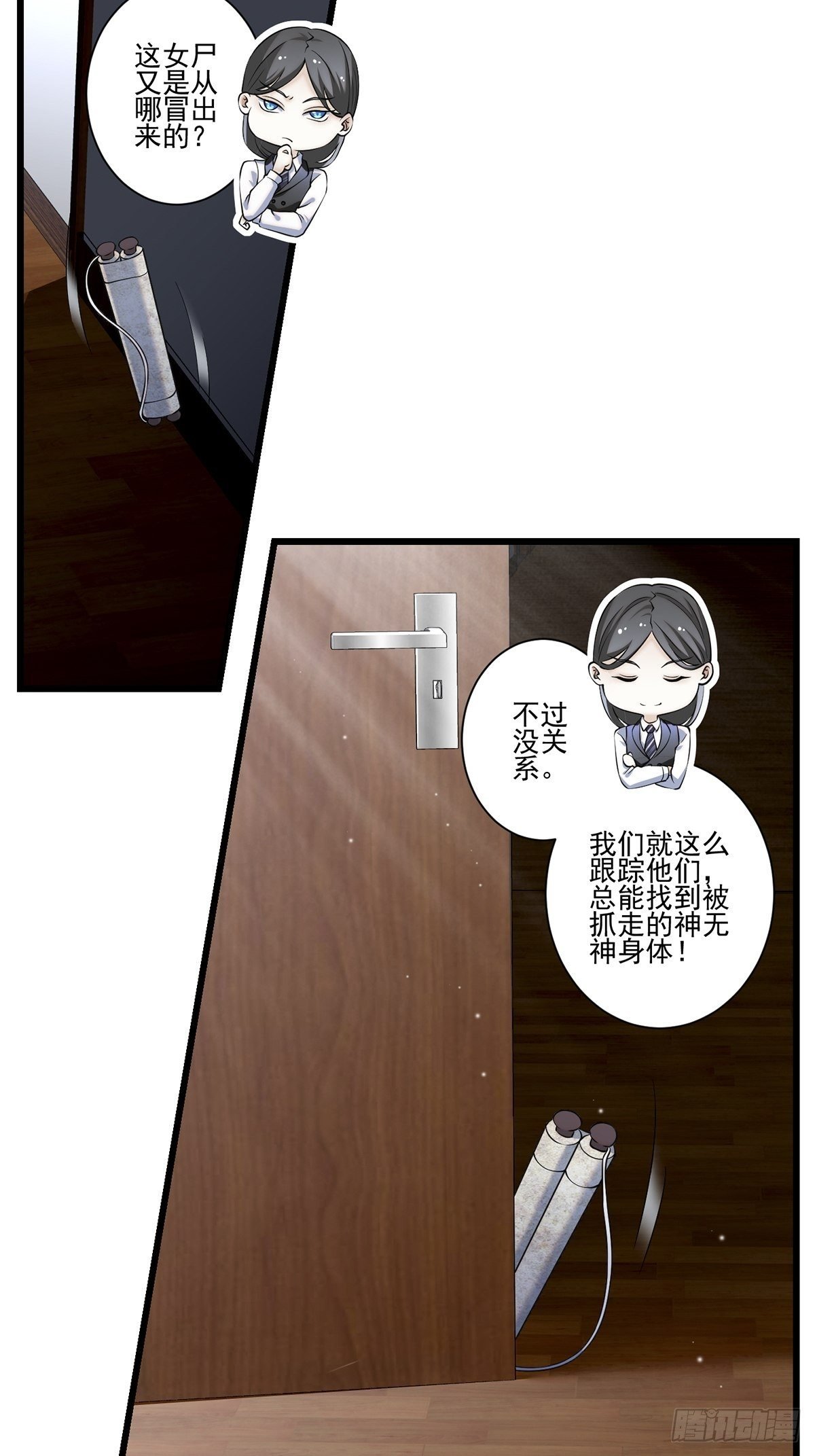 猫灵4