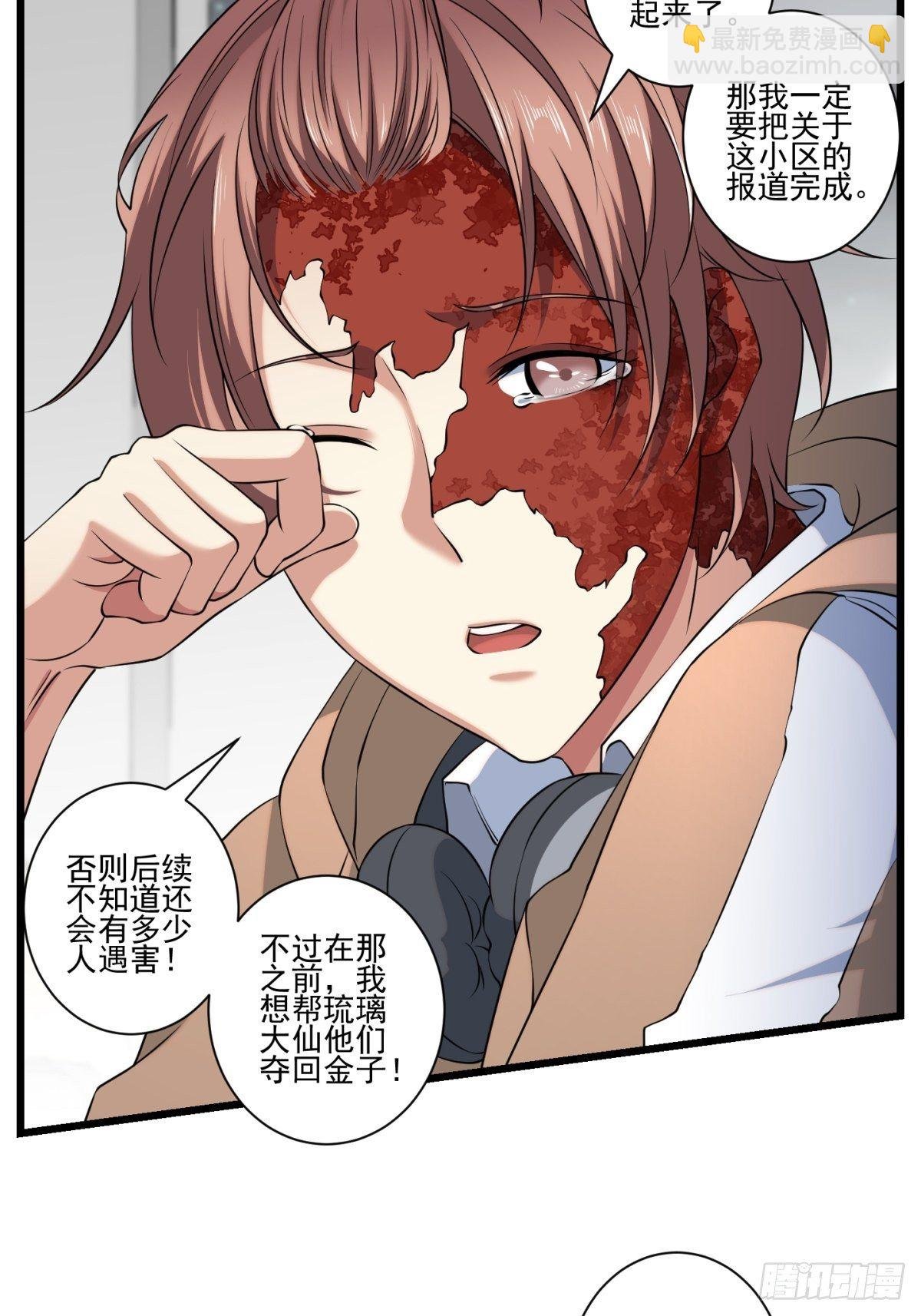 猫灵5