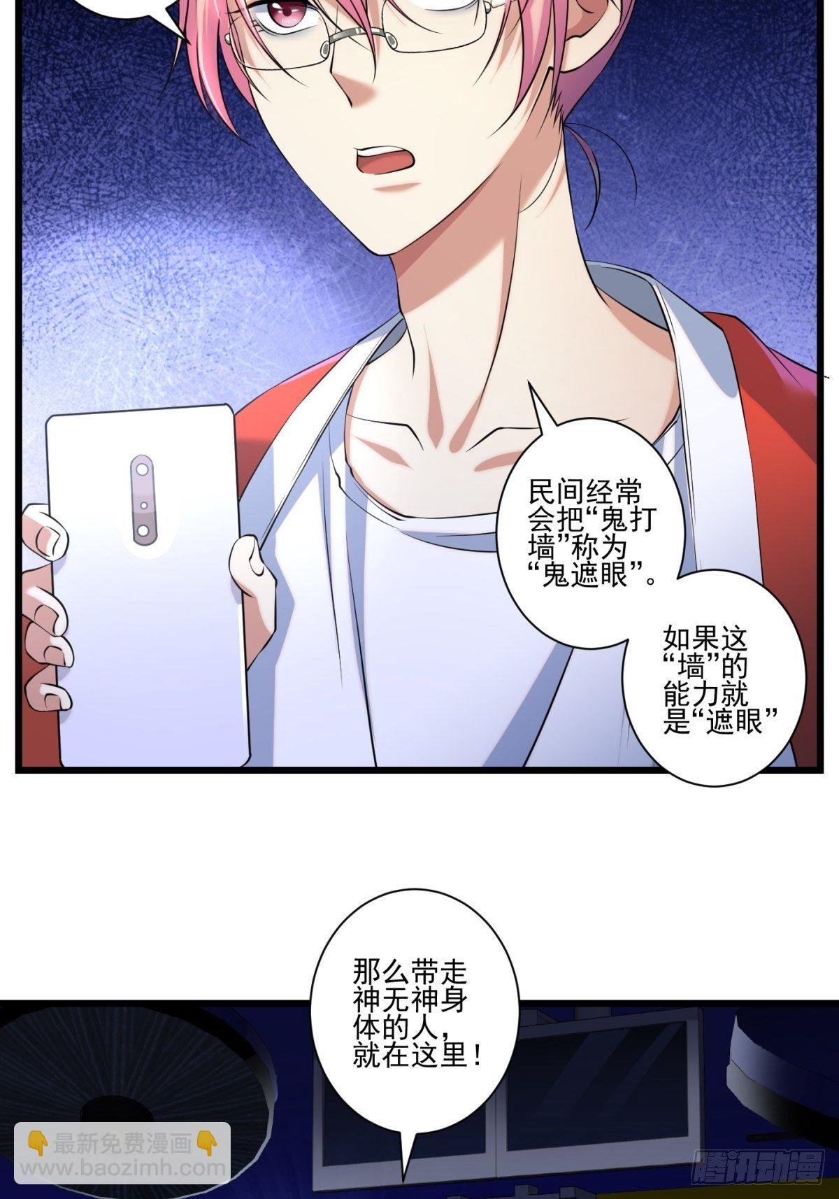 猫灵5