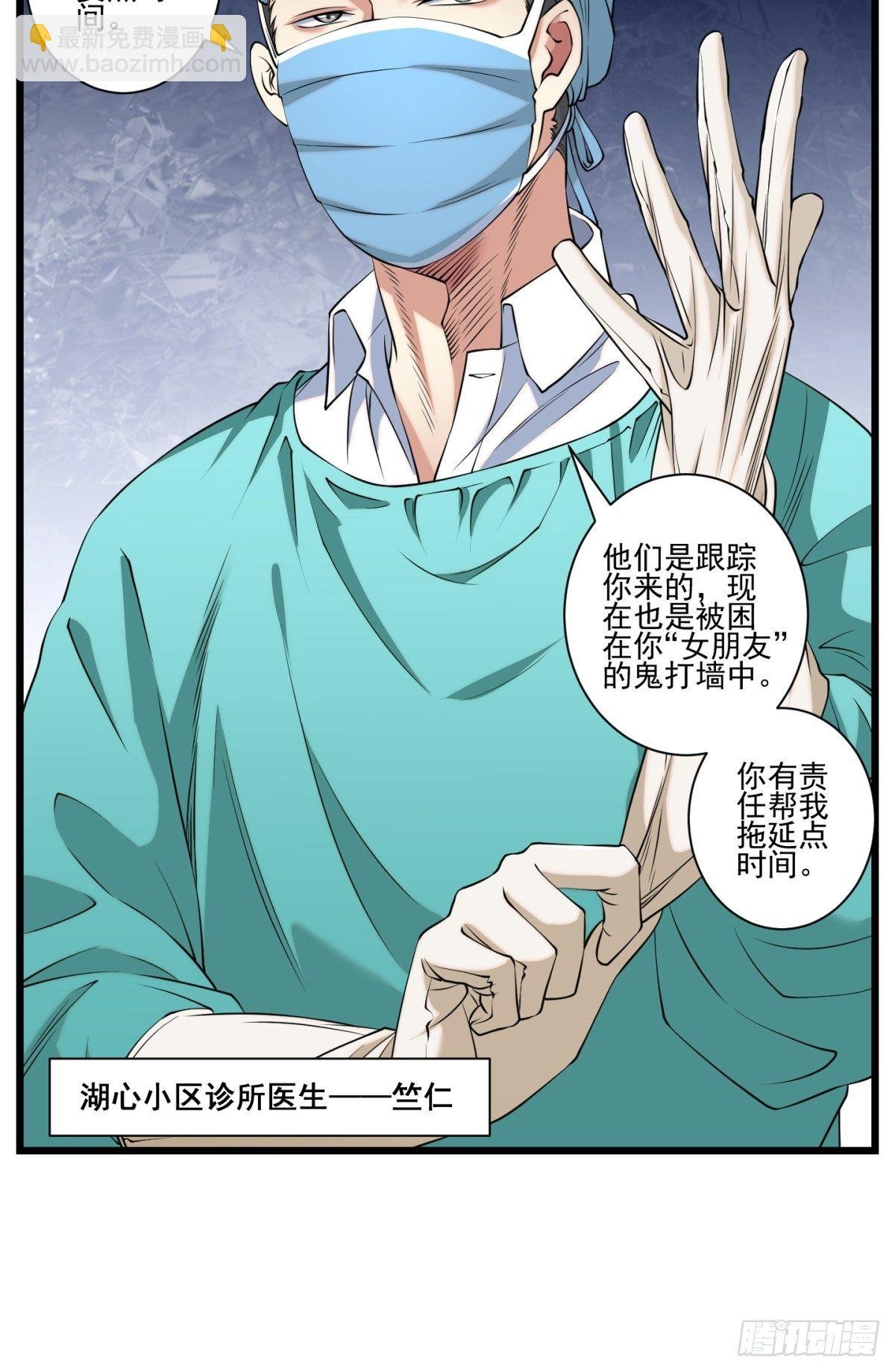 猫灵5