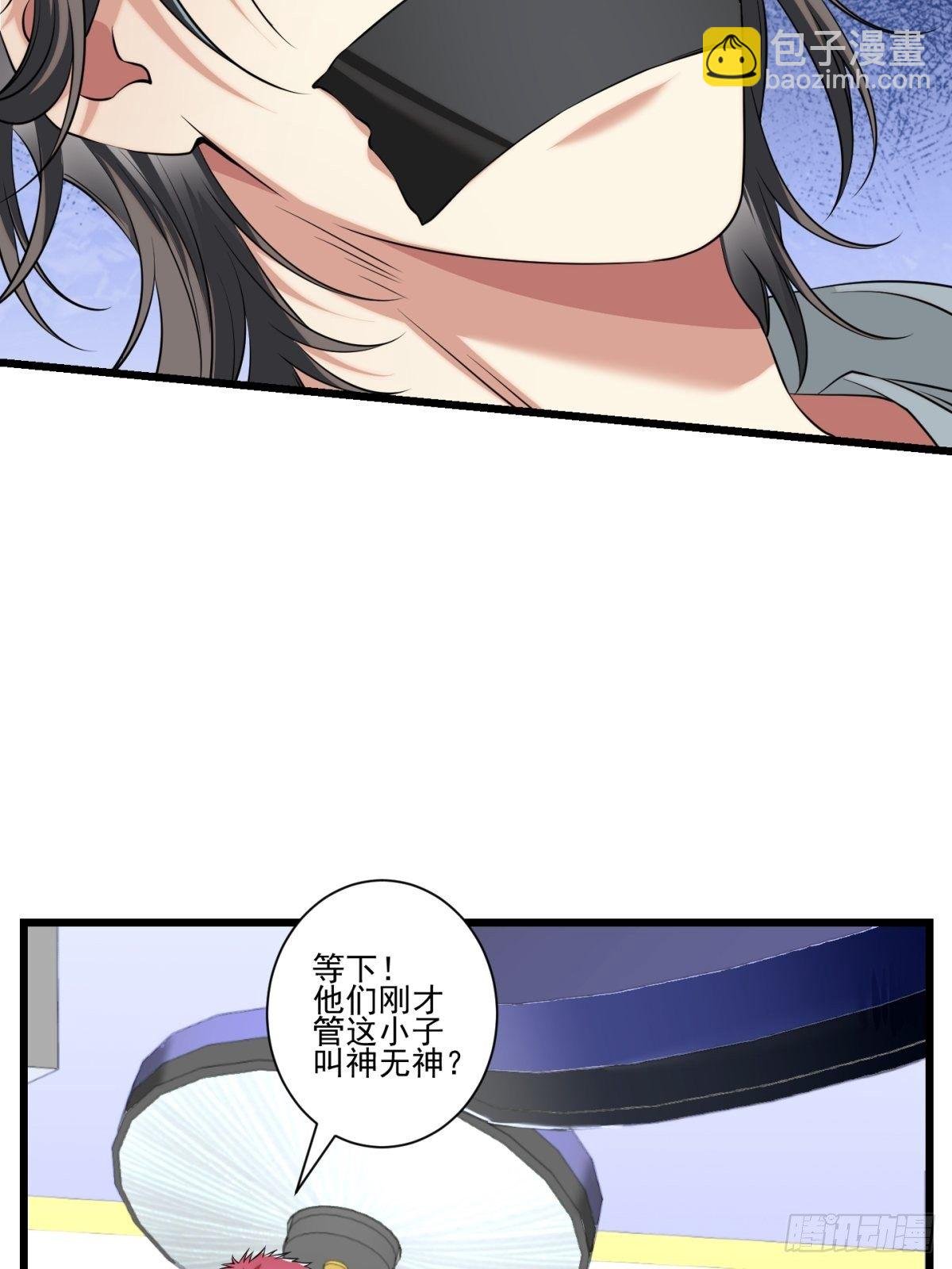 猫灵5