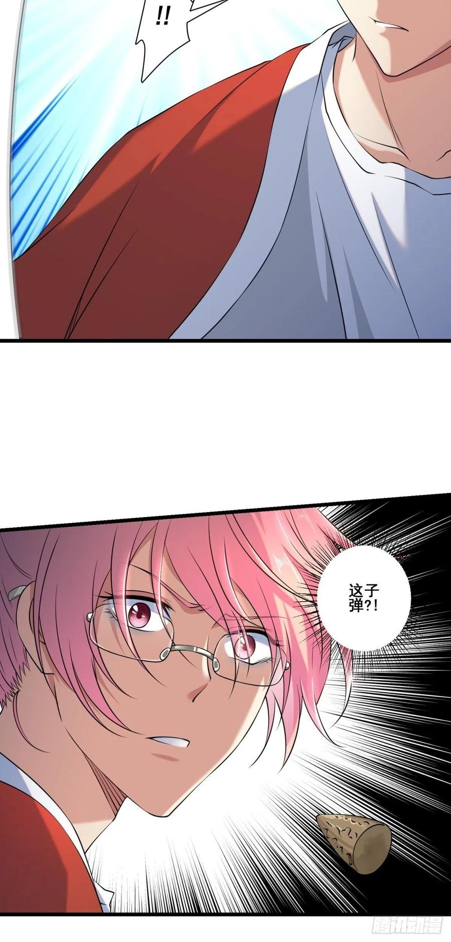 猫灵6