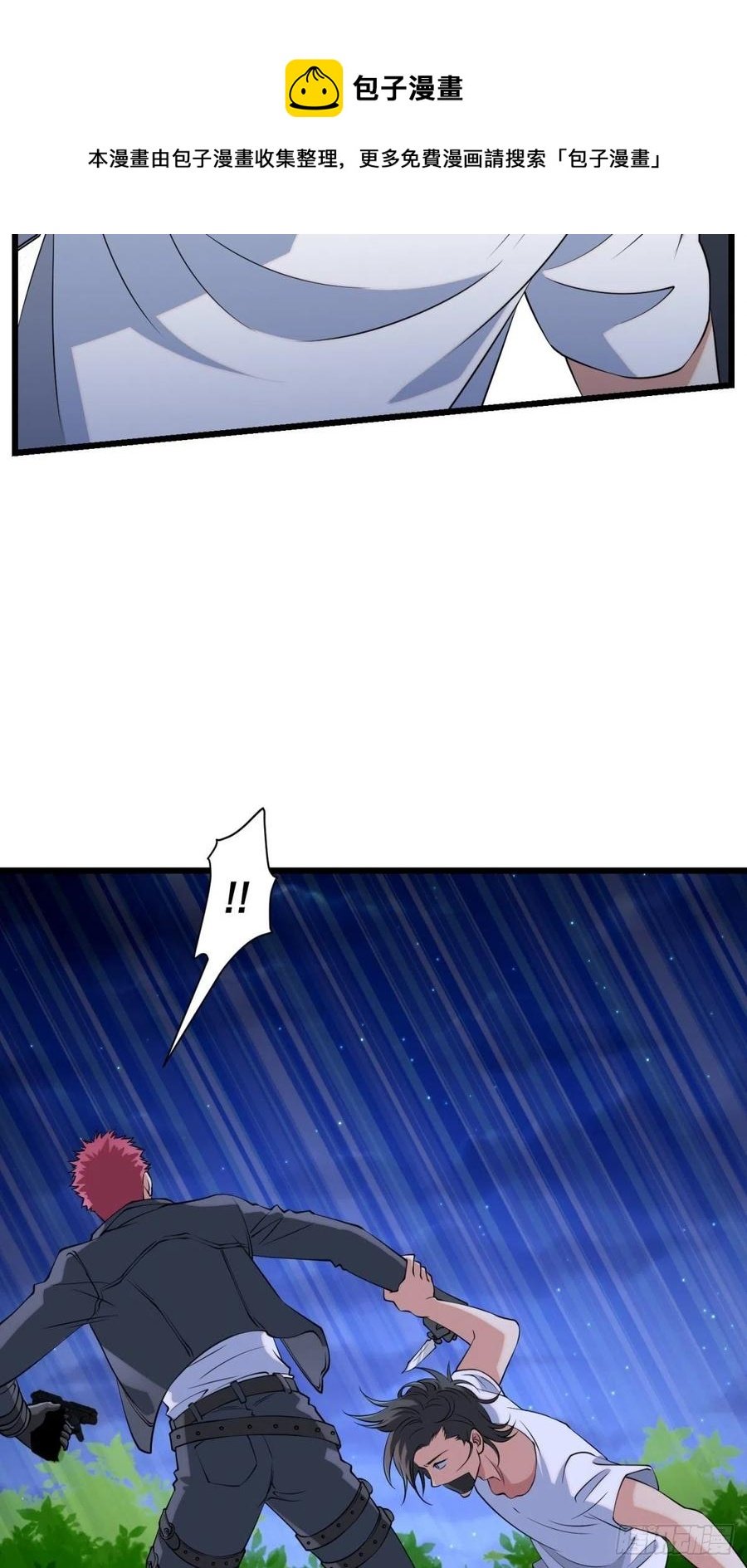 猫灵6