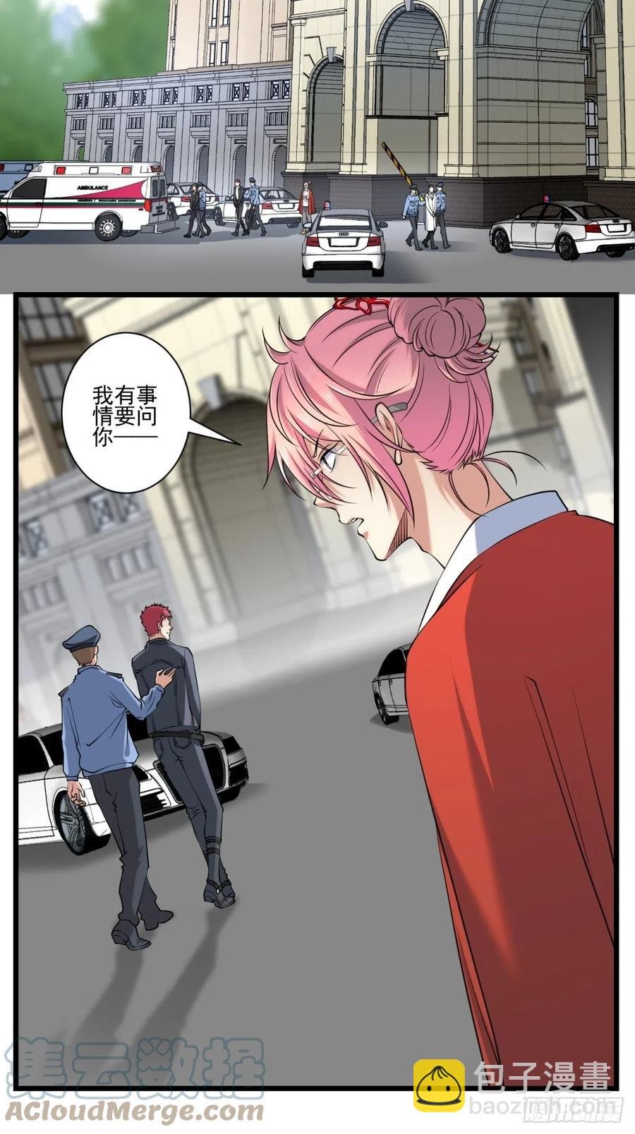 猫灵7