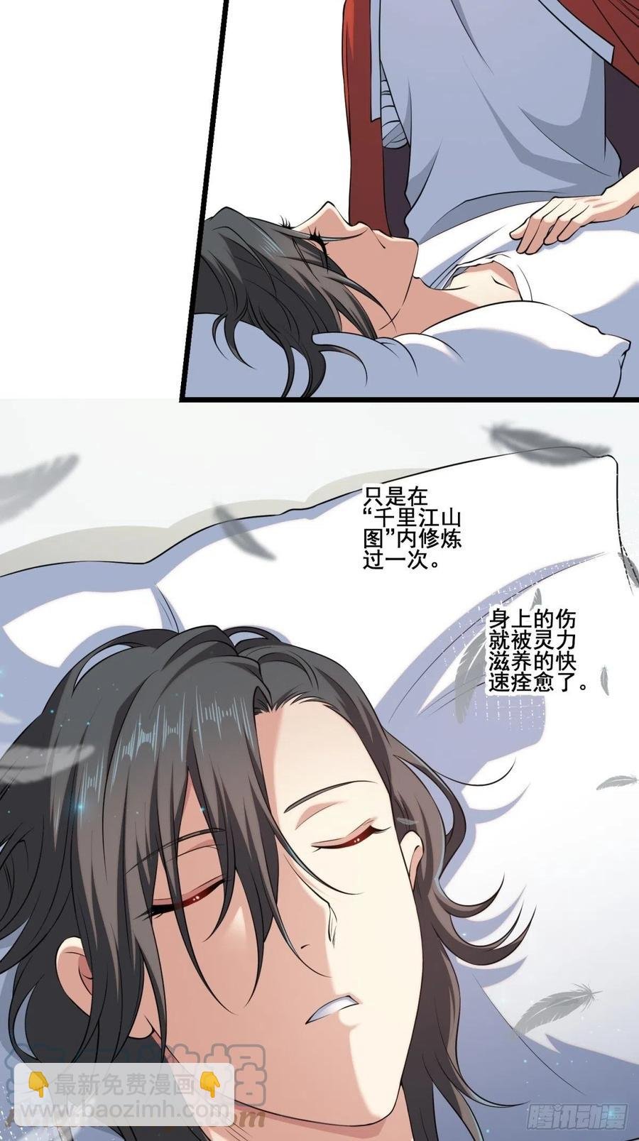 猫灵7
