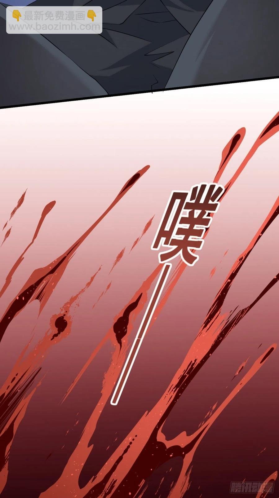 猫灵7