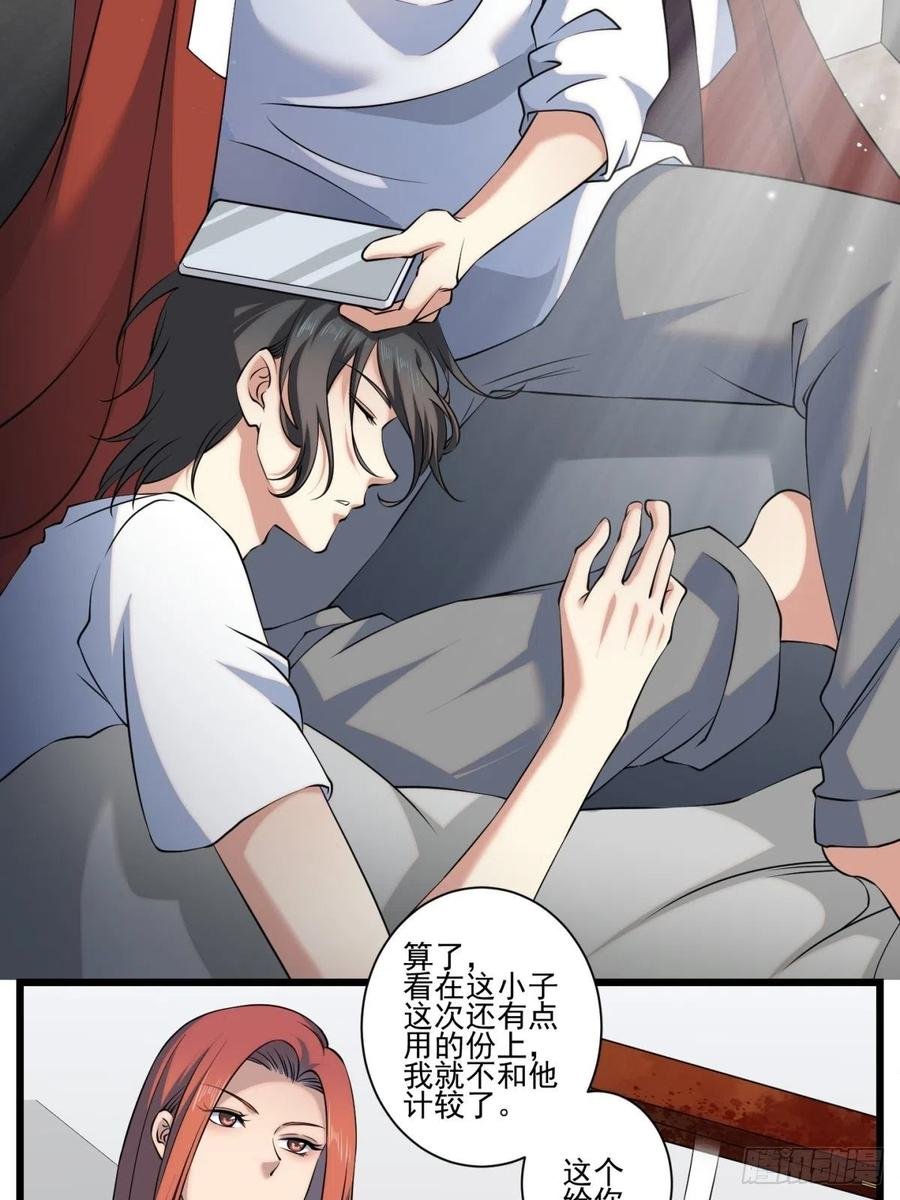 猫灵7