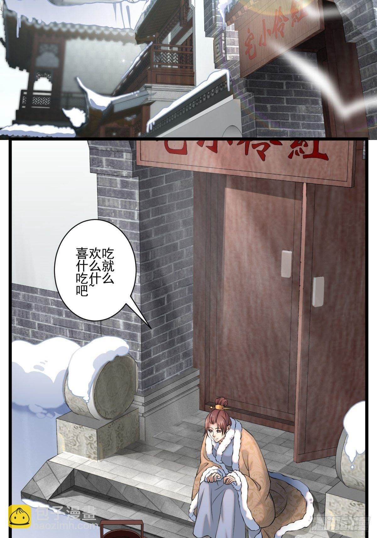 猫灵8