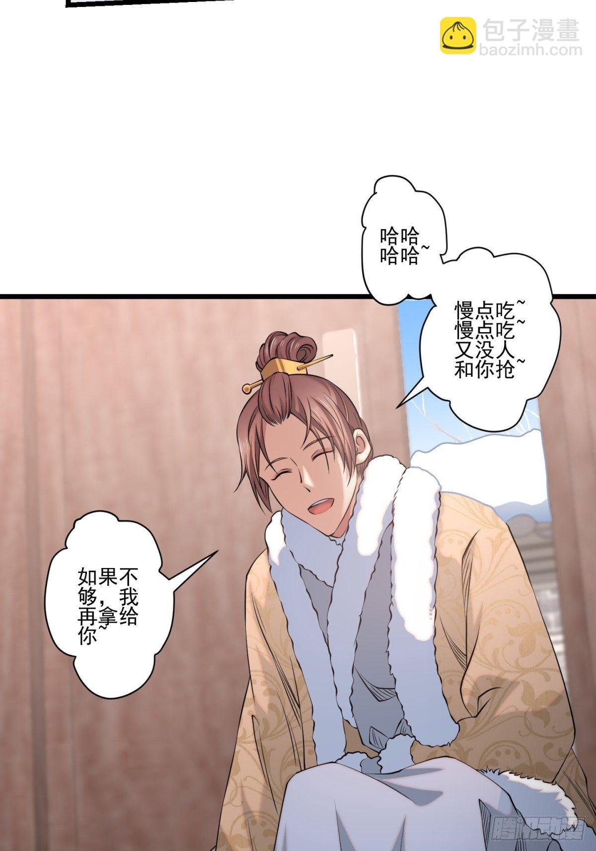 猫灵8