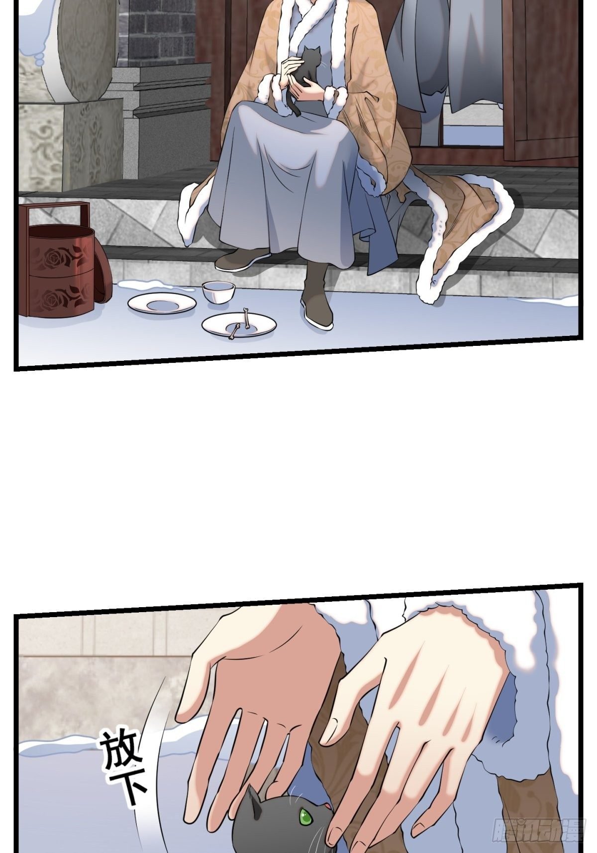 猫灵8