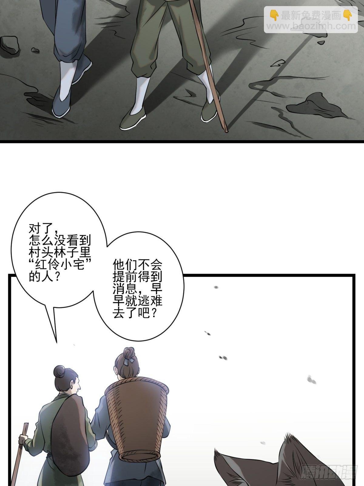 猫灵8