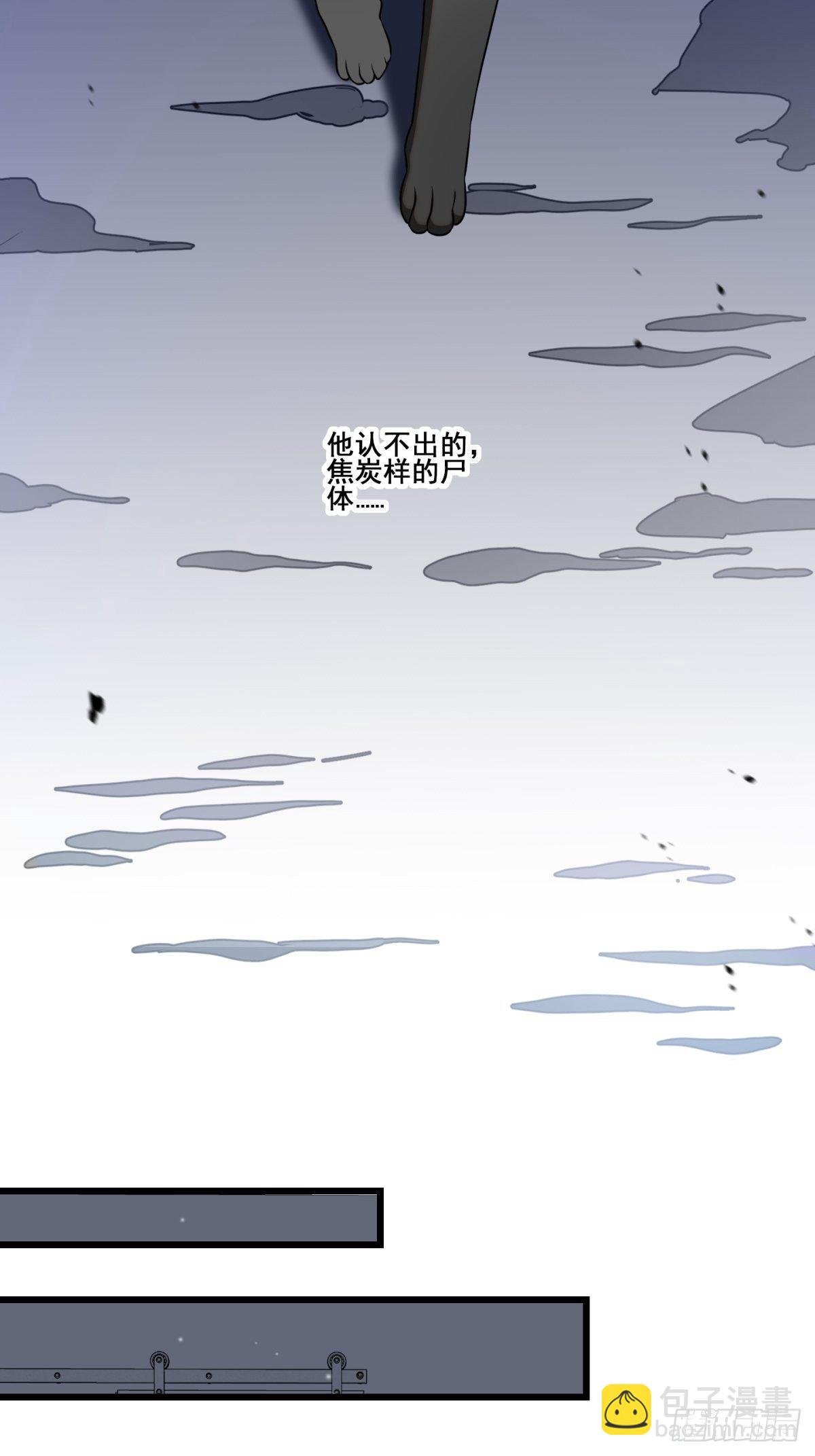 猫灵8