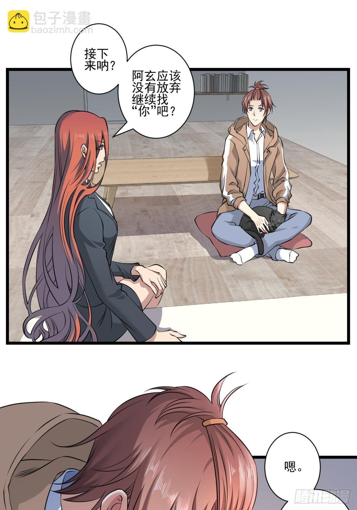 猫灵8