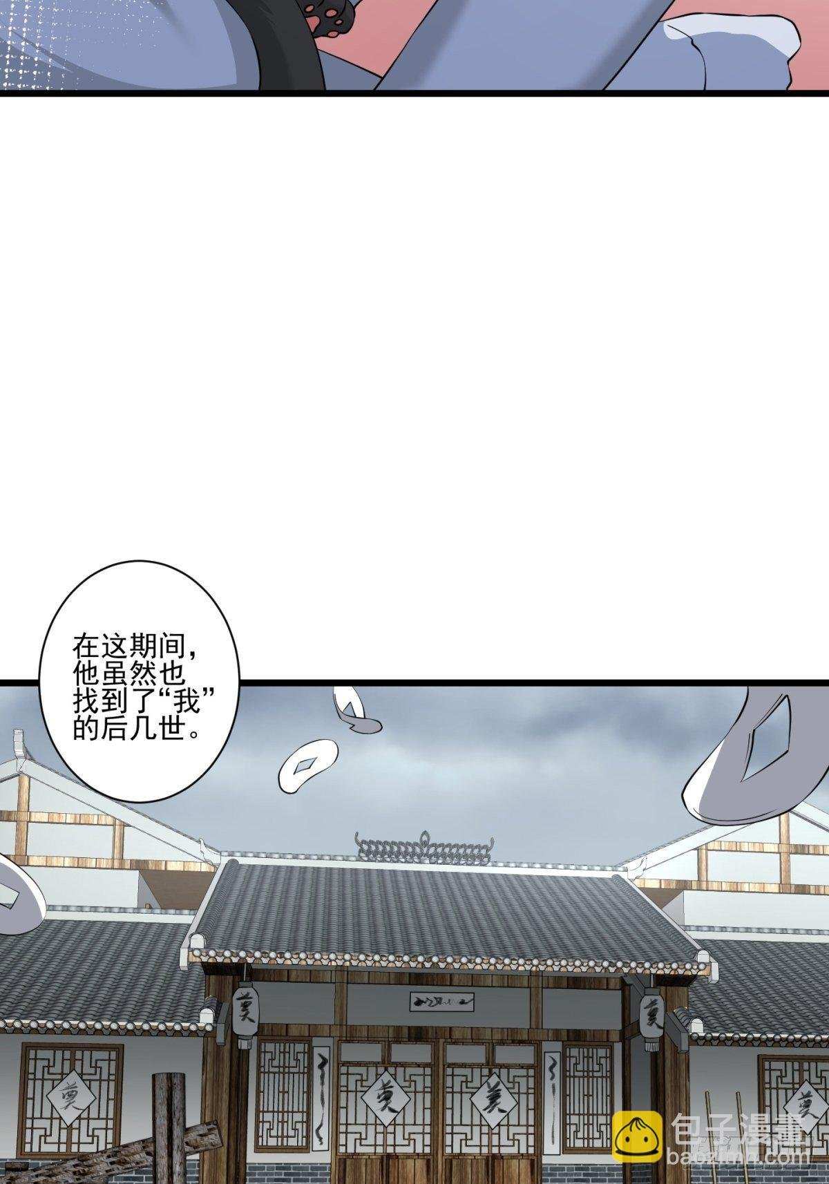 猫灵8