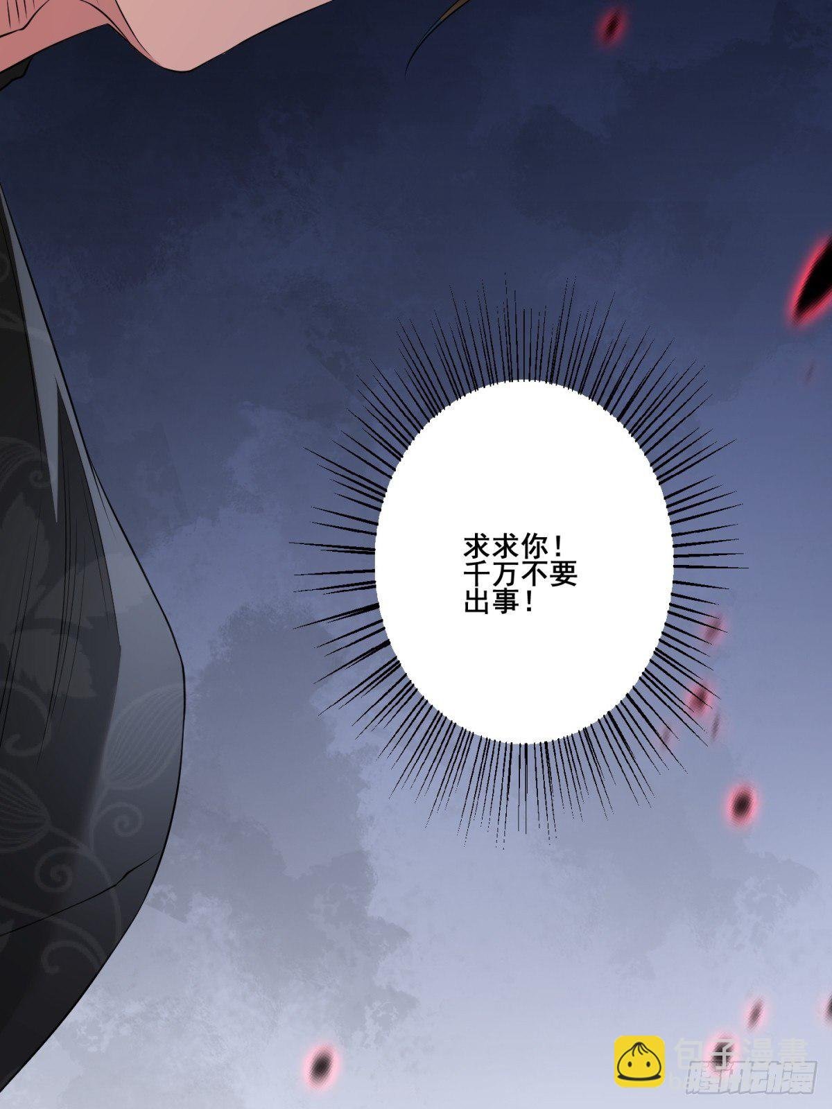 猫灵10