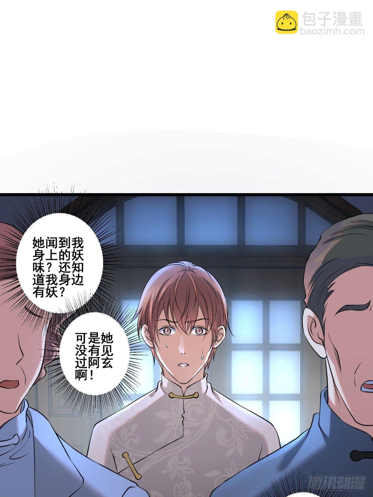 猫灵10
