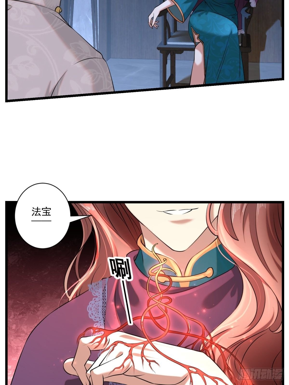 猫灵10