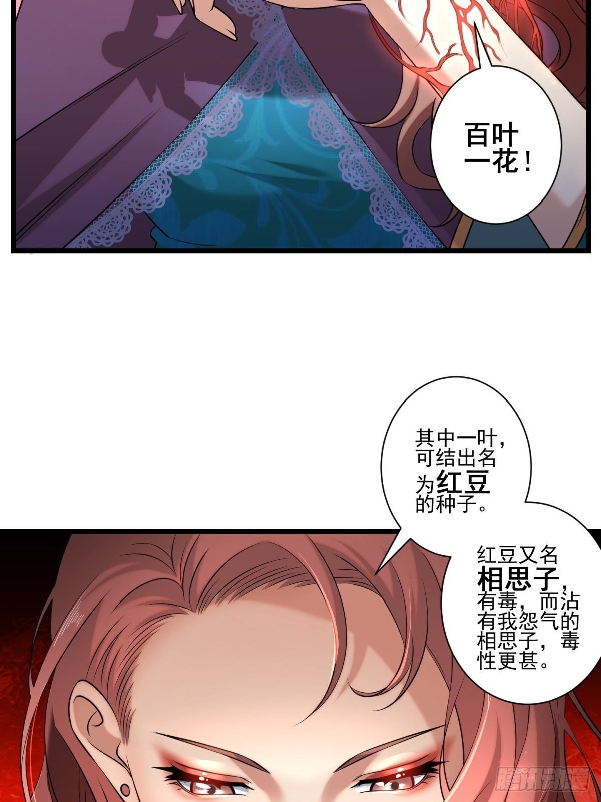 猫灵10