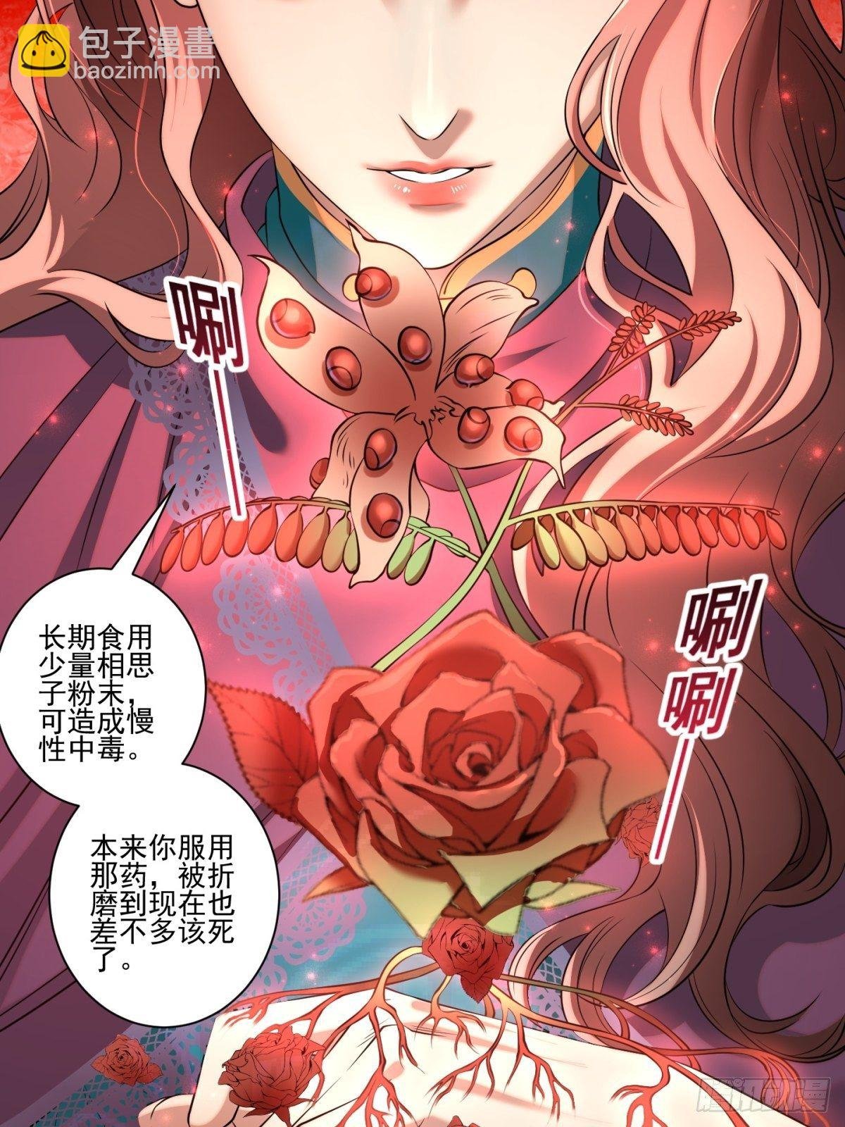 猫灵10