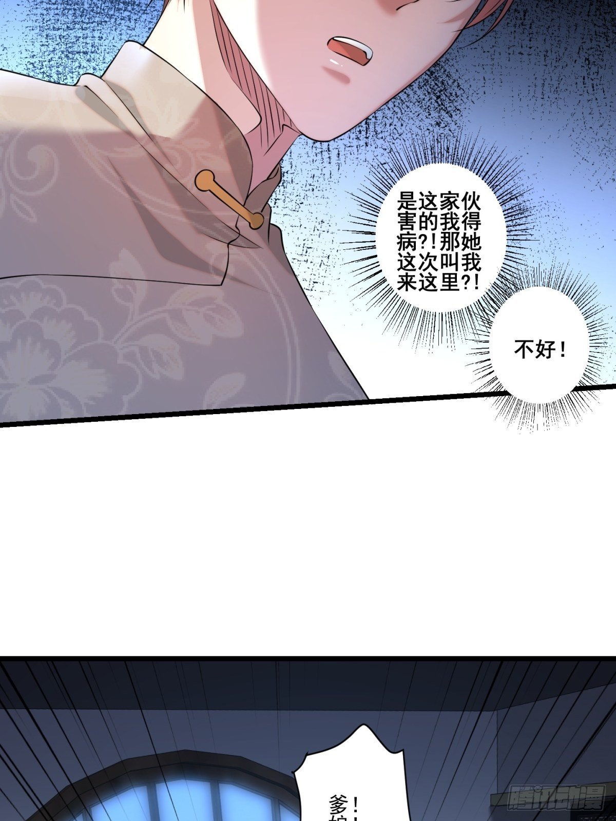 猫灵10