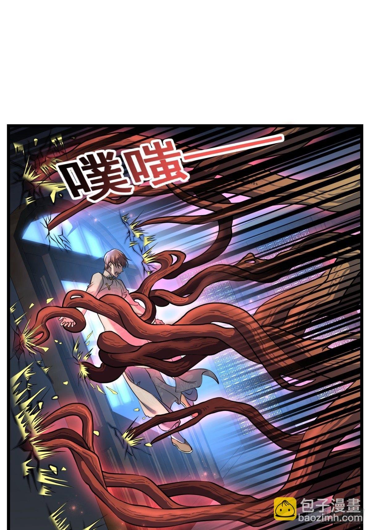 猫灵10