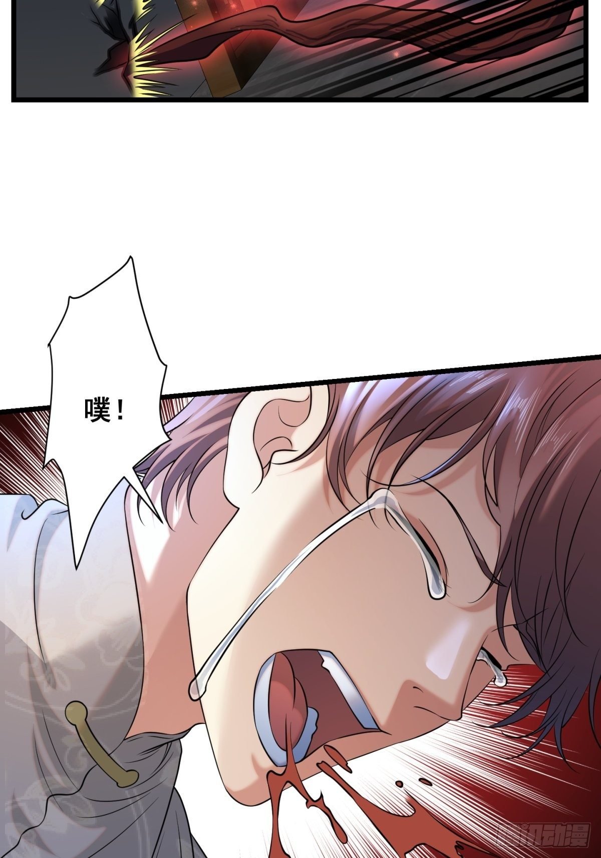 猫灵10