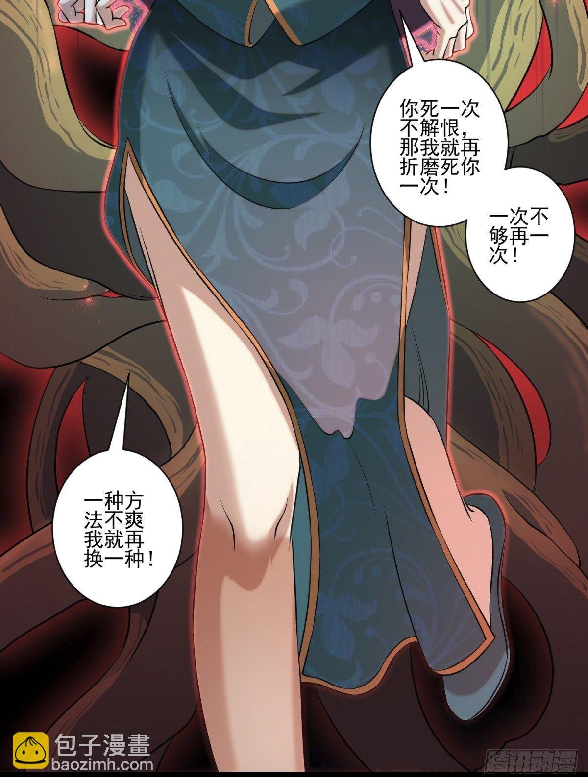 猫灵10