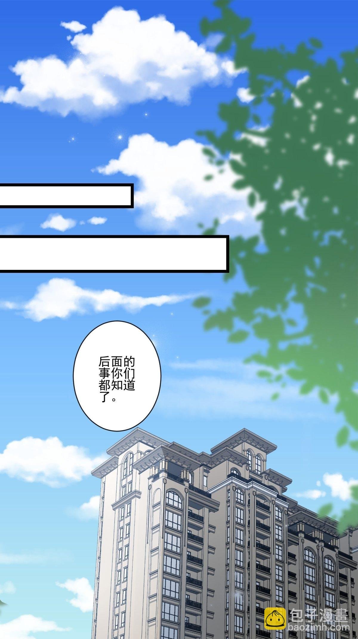 猫灵11