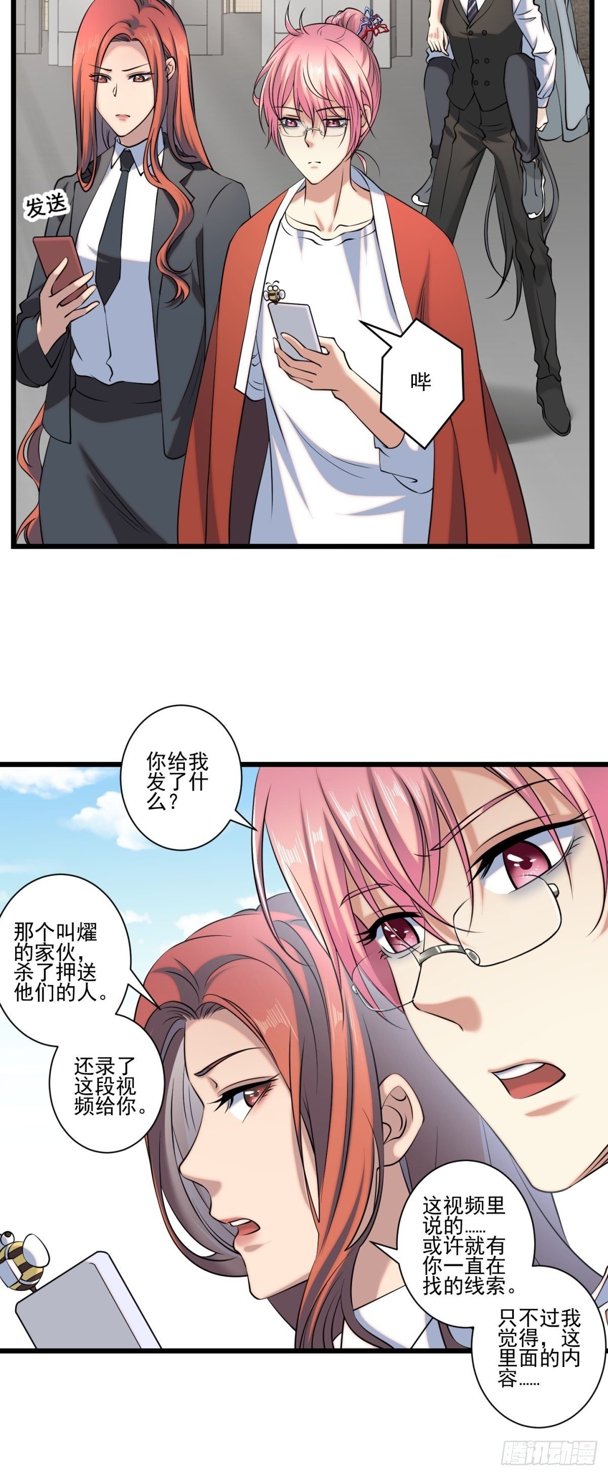 猫灵11