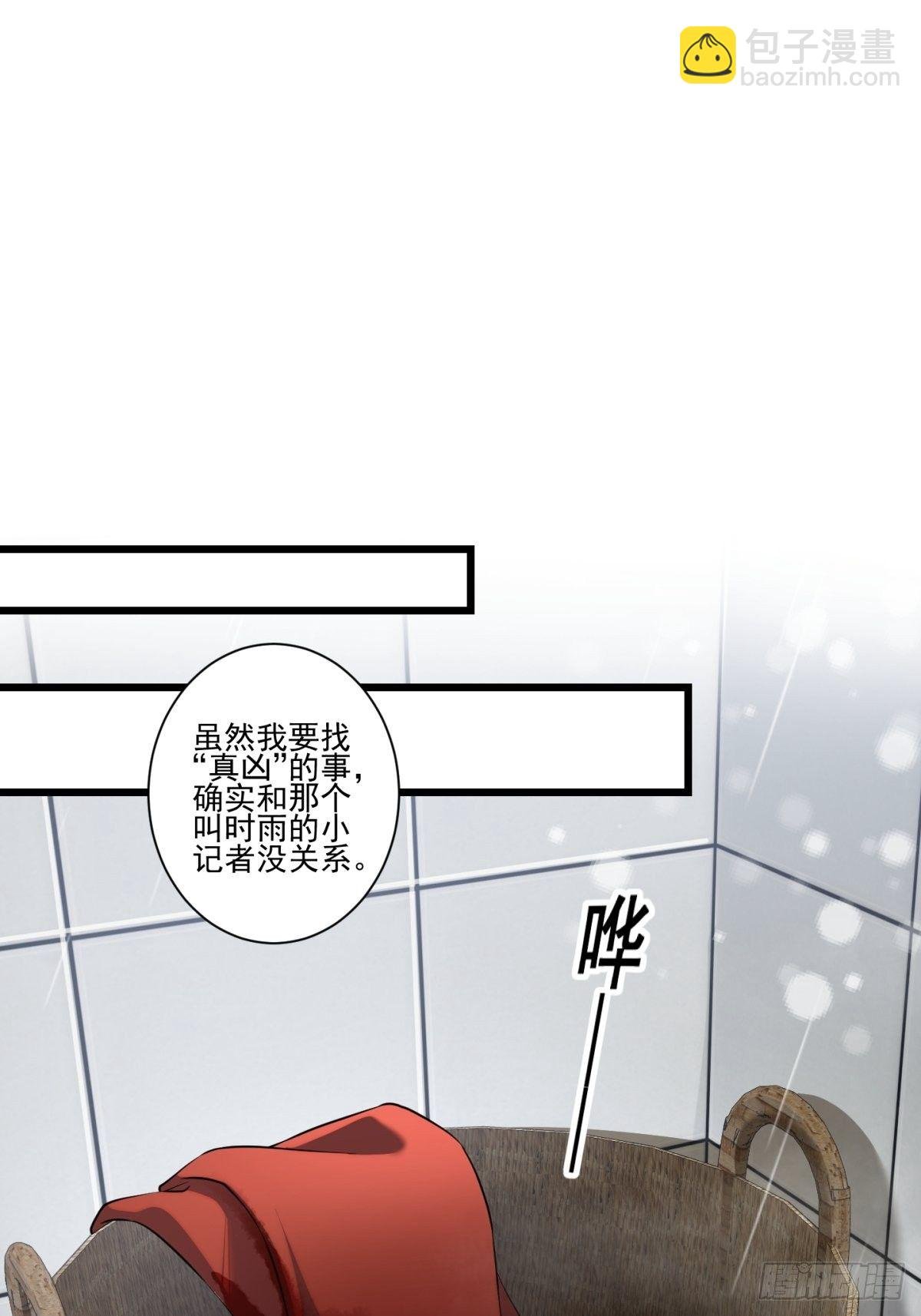 猫灵11