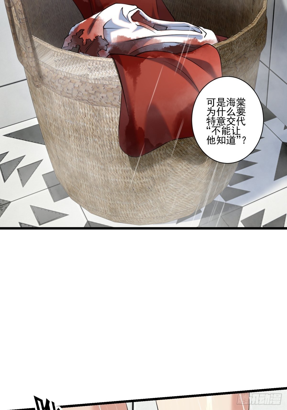 猫灵11