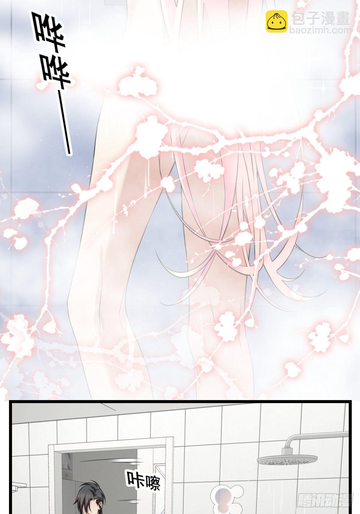 猫灵11
