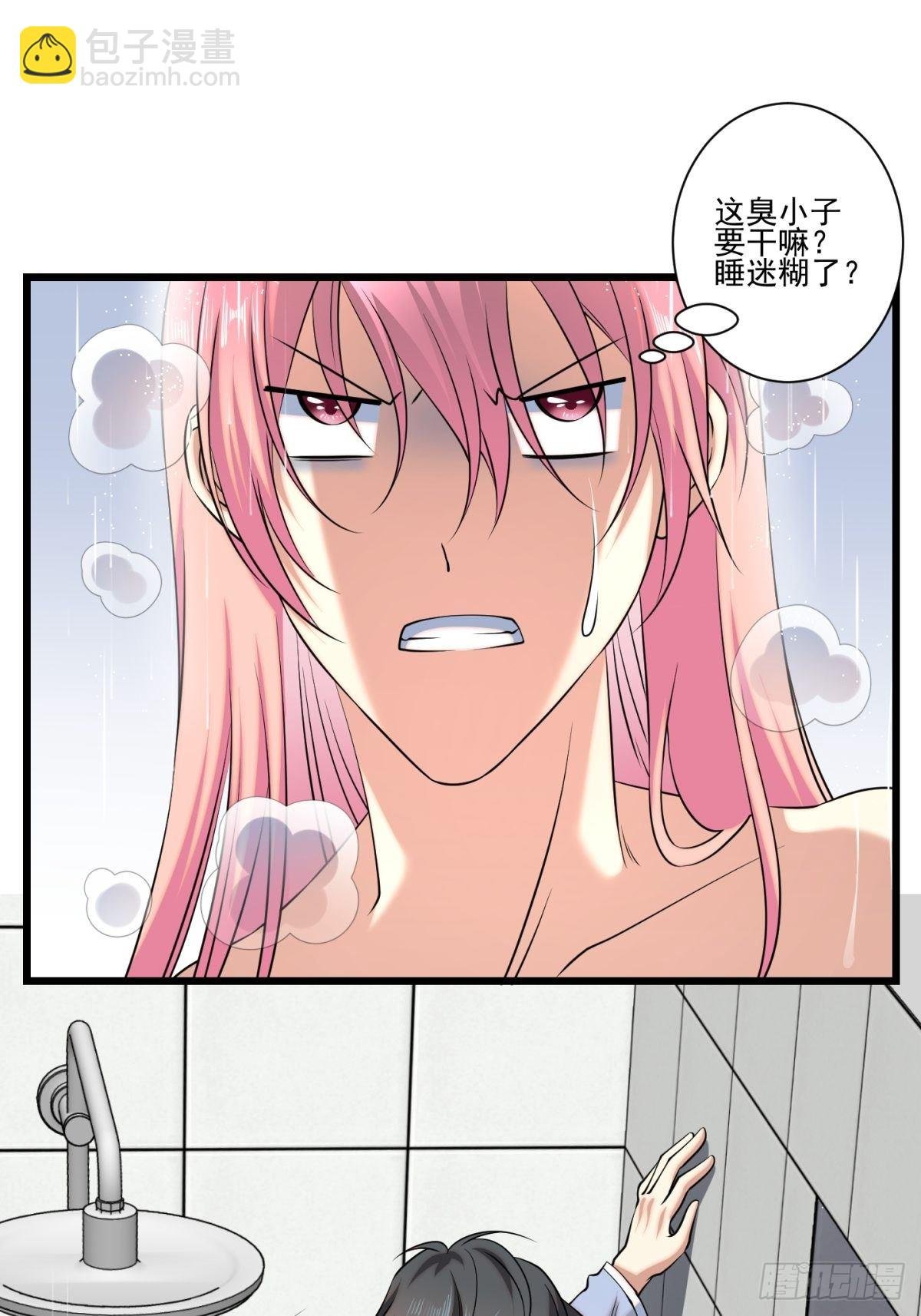 猫灵11