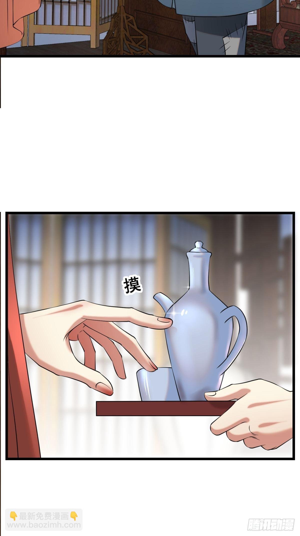猫灵12